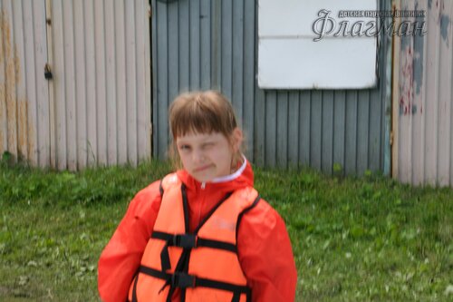 IMG_0194